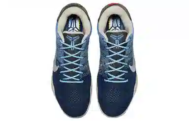 Nike Kobe 11 Brave Blue 11