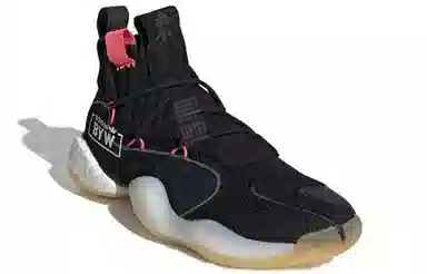 adidas originals Crazy BYW X Boost
