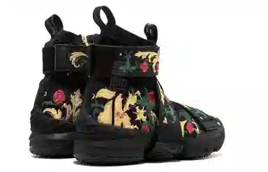 KITH x Nike Lebron 15 Lifestyle Kings Crown