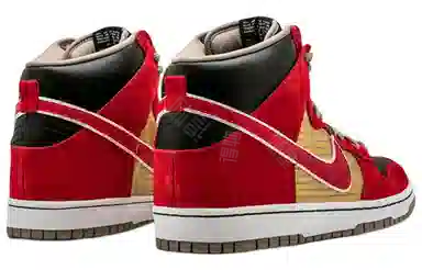 Nike Dunk SB Tecate