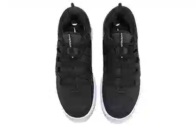 Nike Hyperdunk X Low HD2018