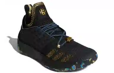 adidas Harden Vol.2 MVP 2 2018