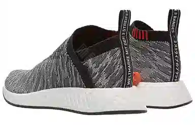 adidas originals NMD CS2 Glitch Black Red White