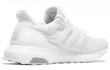 adidas Ultraboost 3.0