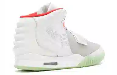 Nike Air Yeezy 2 NRG