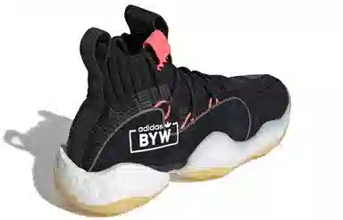 adidas originals Crazy BYW X Boost