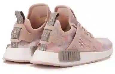 adidas originals NMD XR1 Pink Duck Camo