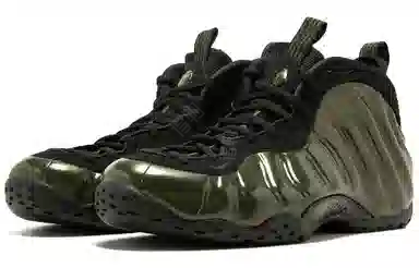 Nike Foamposite One "Legion Green"