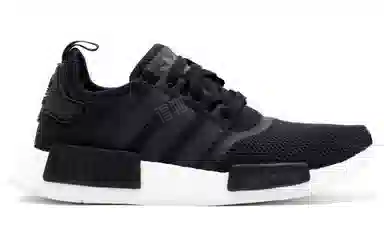 adidas originals NMD Black Monochrome