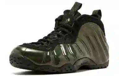 Nike Foamposite One "Legion Green"
