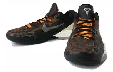 Nike Zoom Kobe 7 Cheetah 7