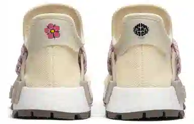 adidas Pharrell Hu NERD Cream