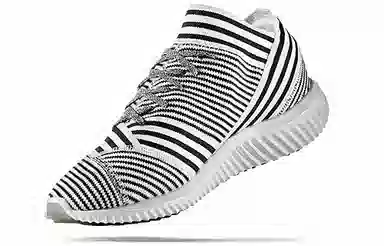 adidas Nemeziz Tango 17.1