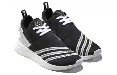 adidas originals NMD_R2 White Mountaineering