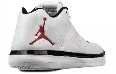 Air Jordan 31 Low "Chicago Home"