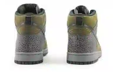 Nike Dunk Safari Sable Green