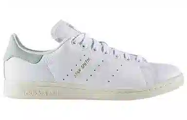 adidas originals StanSmith Pharrell Tactile Green