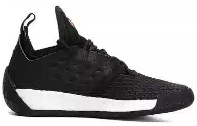 adidas Harden Vol.2 Imma Be A Star 2
