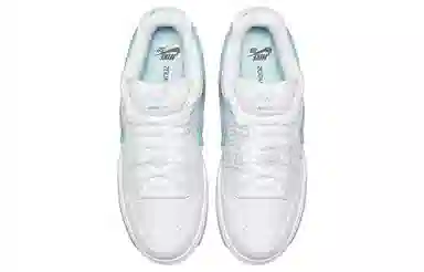 Nike Dunk SB White Diamond Low