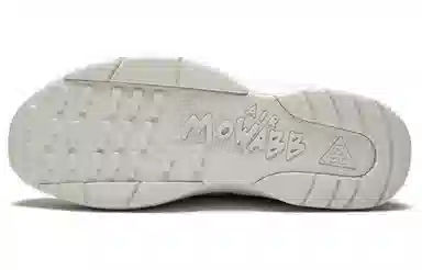 CDG x Nike Air Mowabb