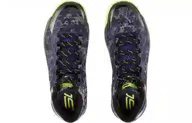Under Armour Curry 1 Dark Matter (ASG)