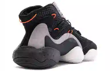 adidas originals Crazy BYW 1.0 Black Carbon