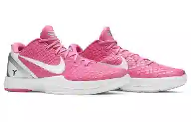 Nike Zoom Kobe 6 Kay Yow Think Pink 6