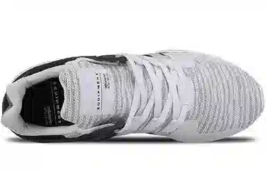 adidas originals EQT Support ADV