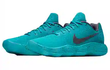 Nike Hyperdunk 2017 Low Beijing