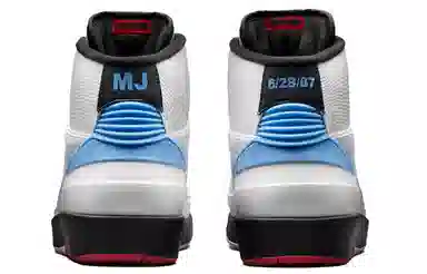 Converse x Jordan "The 2 That Started It All" Pack