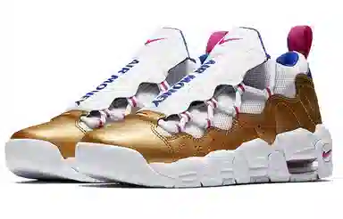 Nike Air More Money Fuchsia Blast