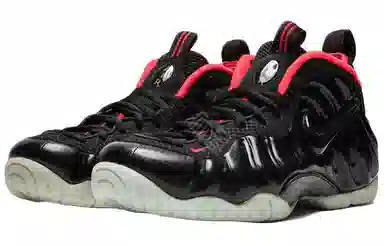 Nike Foamposite Pro Yeezy