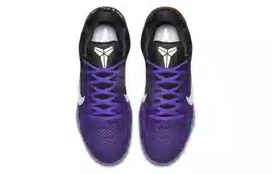 Nike Kobe 11 Elite Low Eulogy Hyper Grape 11