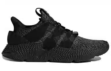 adidas Prophere Triple Black