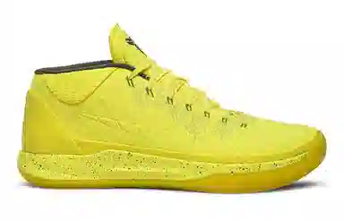 Nike Kobe AD Optimism