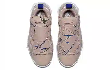 Nike Air More Money Particle Beige