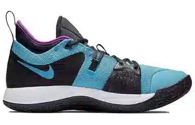 Nike PG 2 Blue Lagoon