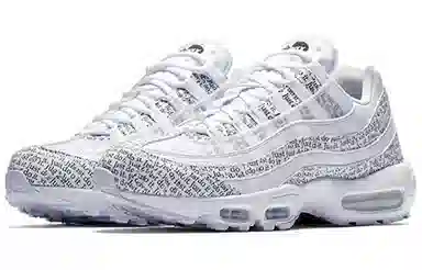 Nike Air Max 95 Just Do It Pack White