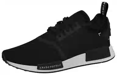 adidas NMD_R1 Japan Boost Black