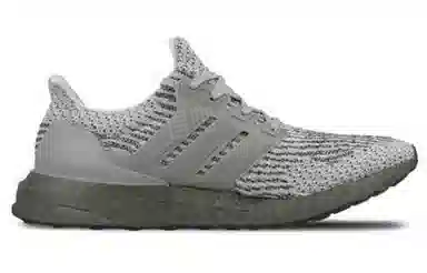 adidas Ultraboost 3.0