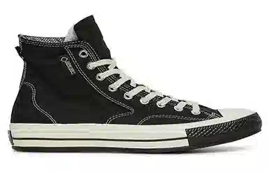 Converse 1970s Mid Black