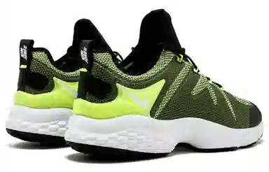 Nike Zoom LWP 16 Kim Jones Volt