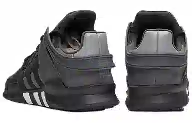 adidas originals EQT Support ADV