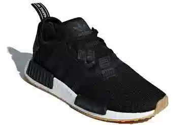adidas NMD_R1 Black Gum