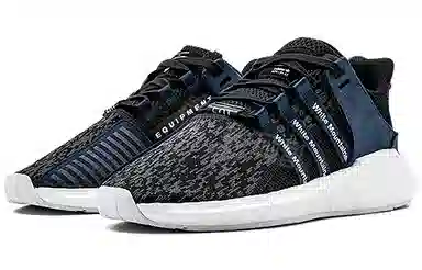 adidas originals EQT Support Future White Mountaineering Navy