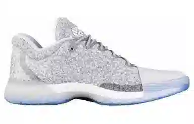 adidas Harden Vol.1 Grayvy