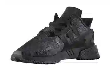 adidas originals EQT Cushion ADV