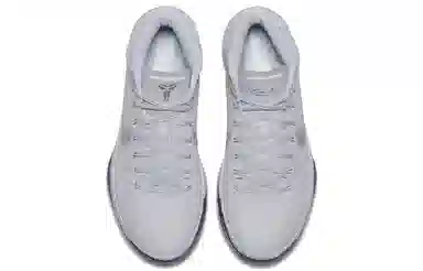 Nike Kobe AD EP Pure Platinum White Silver