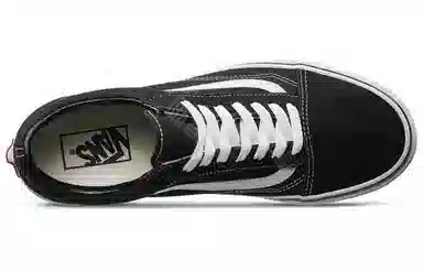 Vans Old Skool Black