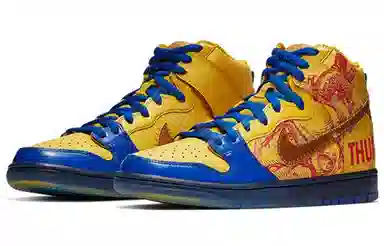 Nike Dunk SB 2012